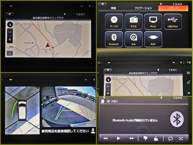 Gリミテッド ハイブリッド ナビ&TV 左側電動スライドドア メモリーナビ フルセグ 全方位モニター DVD再生 ミュージックプレイヤー接続可 衝突被害軽減システム スマートキー アイドリングストップ ワンオーナー(7枚目)