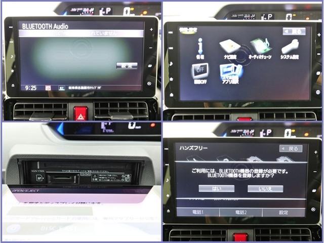 タント カスタムＲＳセレクション　両側電動スライド　ＳＤナビ　フルセグ　全方位モニター　ドラレコ　衝突被害軽減システム　ＥＴＣ　スマートキー　ＬＥＤ　ＦＯＧ　サイドバイザー　リヤワイパー　コーナーセンサー　シートヒーター　オートライト（7枚目）