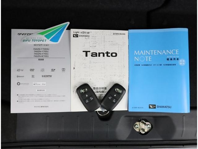 タント カスタムＲＳセレクション　両側電動スライド　ＳＤナビ　フルセグ　全方位モニター　ドラレコ　衝突被害軽減システム　ＥＴＣ　スマートキー　ＬＥＤ　ＦＯＧ　サイドバイザー　リヤワイパー　コーナーセンサー　シートヒーター　オートライト（15枚目）