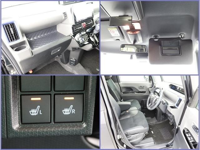 タント カスタムＲＳセレクション　両側電動スライド　ＳＤナビ　フルセグ　全方位モニター　ドラレコ　衝突被害軽減システム　ＥＴＣ　スマートキー　ＬＥＤ　ＦＯＧ　サイドバイザー　リヤワイパー　コーナーセンサー　シートヒーター　オートライト（22枚目）