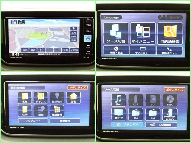 ムーヴ XリミテッドII SAIII 4WD ナビ フルセグ Bモニター 衝突被害軽減システム ETC スマートキー LEDヘッドランプ サイドバイザー アイドリングストップ リヤワイパー 運転席シートヒーター マッドガード オートライト(6枚目)