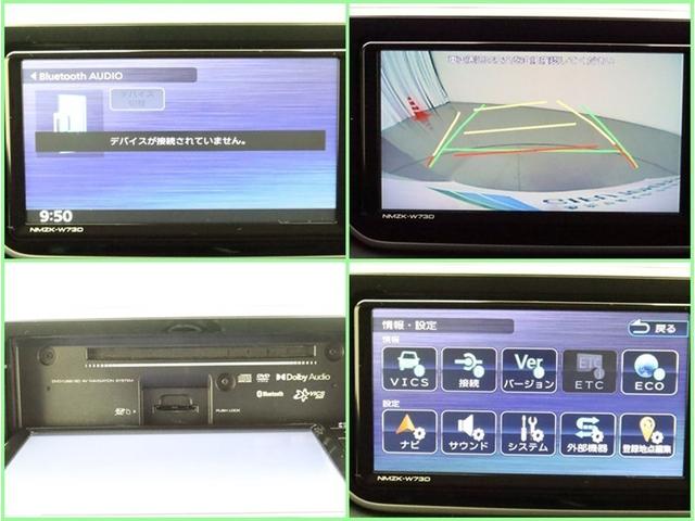 ムーヴ XリミテッドII SAIII 4WD ナビ フルセグ Bモニター 衝突被害軽減システム ETC スマートキー LEDヘッドランプ サイドバイザー アイドリングストップ リヤワイパー 運転席シートヒーター マッドガード オートライト(7枚目)