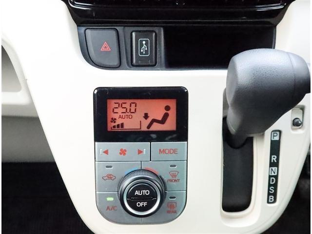 ムーヴ XリミテッドII SAIII 4WD ナビ フルセグ Bモニター 衝突被害軽減システム ETC スマートキー LEDヘッドランプ サイドバイザー アイドリングストップ リヤワイパー 運転席シートヒーター マッドガード オートライト(8枚目)