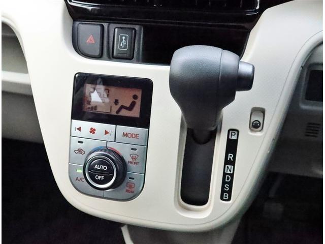 ムーヴ XリミテッドII SAIII 4WD ナビ フルセグ Bモニター 衝突被害軽減システム ETC スマートキー LEDヘッドランプ サイドバイザー アイドリングストップ リヤワイパー 運転席シートヒーター マッドガード オートライト(9枚目)