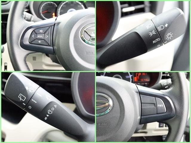 ムーヴ XリミテッドII SAIII 4WD ナビ フルセグ Bモニター 衝突被害軽減システム ETC スマートキー LEDヘッドランプ サイドバイザー アイドリングストップ リヤワイパー 運転席シートヒーター マッドガード オートライト(14枚目)