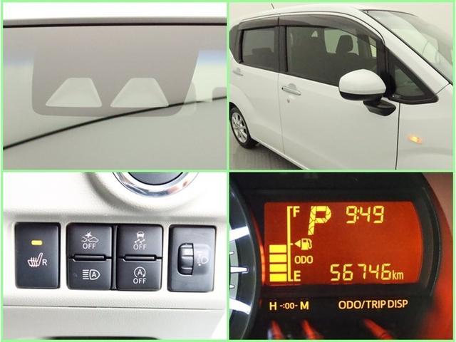 ムーヴ XリミテッドII SAIII 4WD ナビ フルセグ Bモニター 衝突被害軽減システム ETC スマートキー LEDヘッドランプ サイドバイザー アイドリングストップ リヤワイパー 運転席シートヒーター マッドガード オートライト(15枚目)