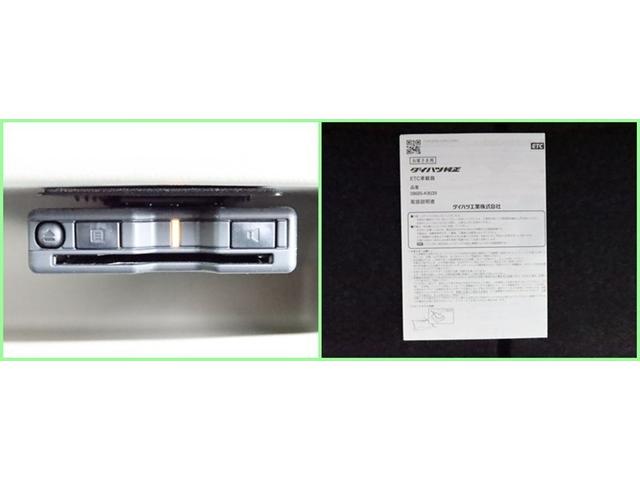 ムーヴ XリミテッドII SAIII 4WD ナビ フルセグ Bモニター 衝突被害軽減システム ETC スマートキー LEDヘッドランプ サイドバイザー アイドリングストップ リヤワイパー 運転席シートヒーター マッドガード オートライト(16枚目)