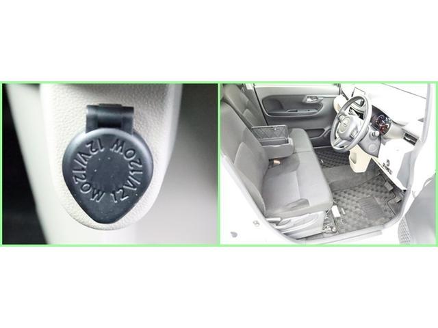 ムーヴ XリミテッドII SAIII 4WD ナビ フルセグ Bモニター 衝突被害軽減システム ETC スマートキー LEDヘッドランプ サイドバイザー アイドリングストップ リヤワイパー 運転席シートヒーター マッドガード オートライト(18枚目)