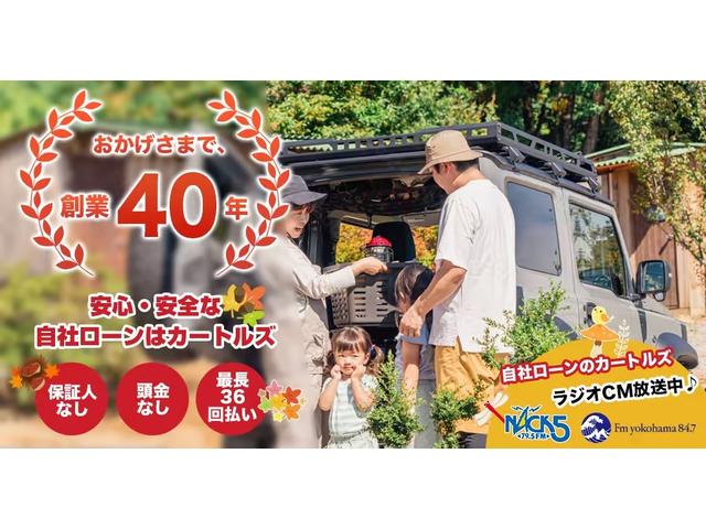 ２．５Ｚ　Ａエディション　ＥＴＣ　バックカメラ　ＴＶ　クリアランスソナー　オートクルーズコントロール　両側電動スライドドア　オートライト　ＬＥＤヘッドランプ　スマートキー　電動格納ミラー　後席モニター(4枚目)