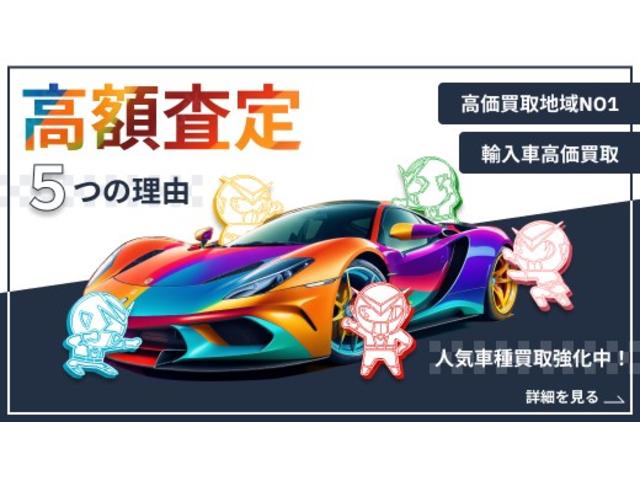 トヨタ クラウンハイブリッド