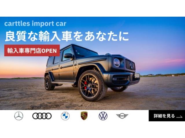 トヨタ クラウンハイブリッド