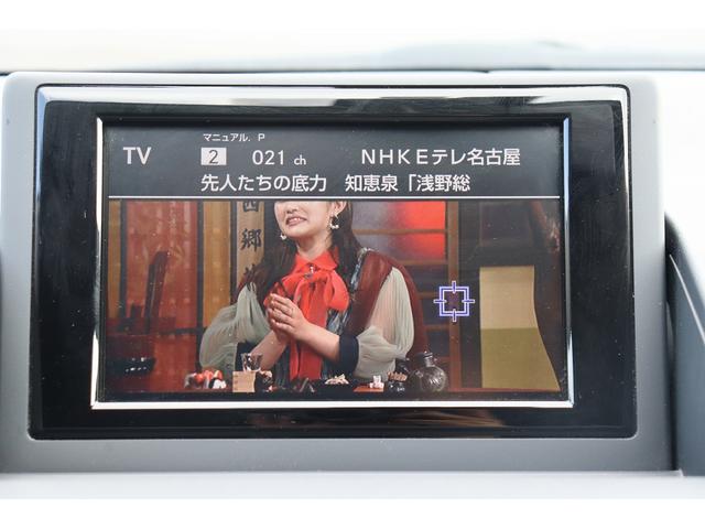 ＣＴ２００ｈ　バージョンＣ　ＥＴＣ　バックカメラ　ナビ　ＴＶ　オートクルーズコントロール　アルミホイール　オートライト　ヘッドライトウォッシャー　スマートキー　電動格納ミラー　シートヒーター　ＣＶＴ　盗難防止システム(5枚目)