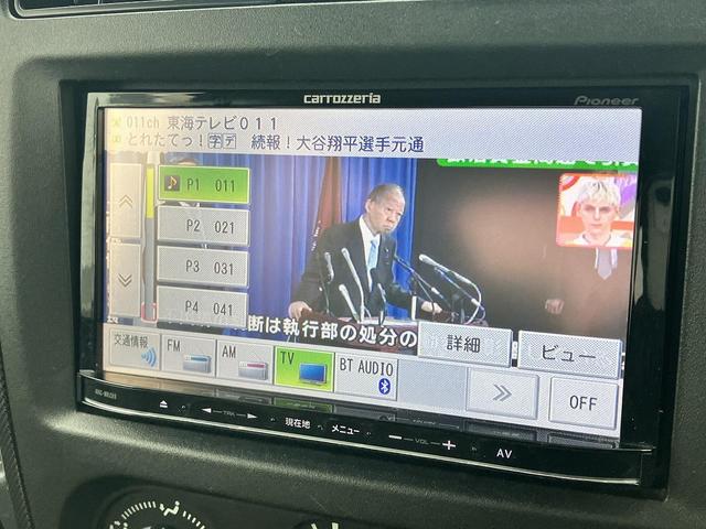 クロスアドベンチャーＸＣ　４ＷＤ　ＥＴＣ　ナビ　ＴＶ　キーレスエントリー　電動格納ミラー　シートヒーター　ＡＴ　ＡＢＳ　ＣＤ　Ｂｌｕｅｔｏｏｔｈ　アルミホイール　衝突安全ボディ　エアコン　パワーウィンドウ　運転席エアバッグ(41枚目)