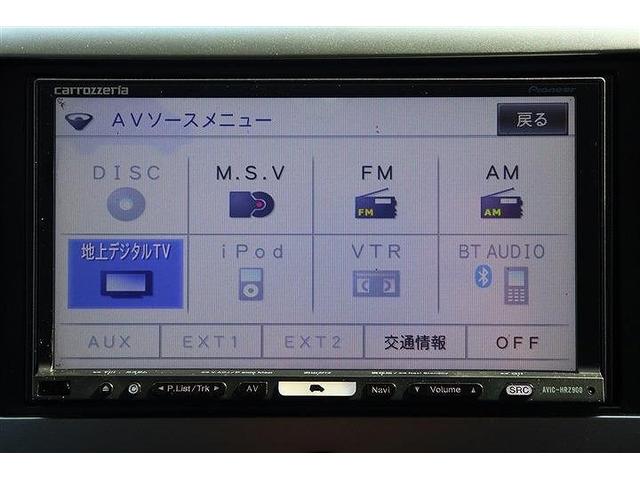 Ｇ　パワーパッケージ　４ＷＤ　ＥＴＣ　バックカメラ　ナビ　ＴＶ　オートクルーズコントロール　両側スライドドア　オートライト　ＨＩＤ　電動格納ミラー　ＣＶＴ　アルミホイール　ＣＤ　ミュージックプレイヤー接続可(36枚目)