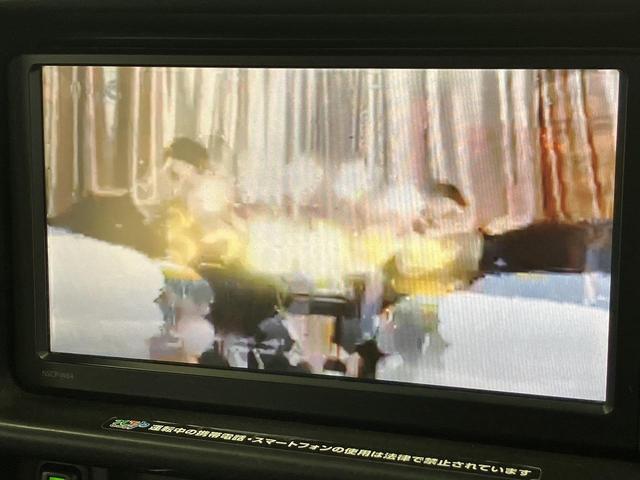 ピクシスバン クルーズ　ＡＴ　ＥＴＣ　ナビ　ＴＶ　両側スライドドア　キーレスエントリー　電動格納ミラー　エアコン　パワーウィンドウ　運転席エアバッグ　助手席エアバッグ　Ｂｌｕｅｔｏｏｔｈ（35枚目）