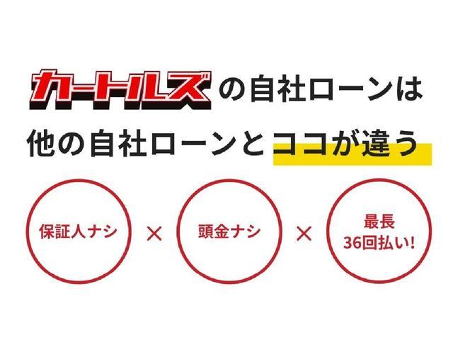 アクセラスポーツ ＸＤ　ＥＴＣ　バックカメラ　ナビ　ＴＶ　オートクルーズコントロール　レーンアシスト　衝突被害軽減システム　アルミホイール　オートライト　ＨＩＤ　サンルーフ　スマートキー　アイドリングストップ　電動格納ミラー（4枚目）