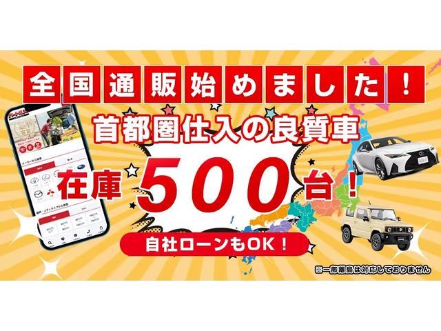アクセラスポーツ ＸＤ　ＥＴＣ　バックカメラ　ナビ　ＴＶ　オートクルーズコントロール　レーンアシスト　衝突被害軽減システム　アルミホイール　オートライト　ＨＩＤ　サンルーフ　スマートキー　アイドリングストップ　電動格納ミラー（5枚目）