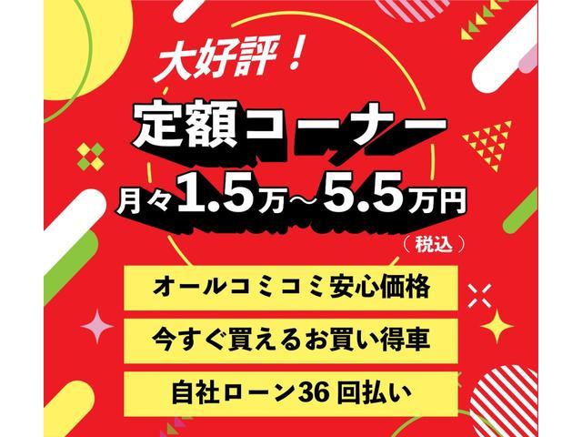 アクセラスポーツ ＸＤ　ＥＴＣ　バックカメラ　ナビ　ＴＶ　オートクルーズコントロール　レーンアシスト　衝突被害軽減システム　アルミホイール　オートライト　ＨＩＤ　サンルーフ　スマートキー　アイドリングストップ　電動格納ミラー（57枚目）