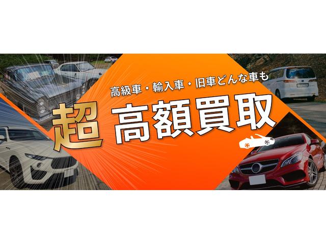 アクセラスポーツ ＸＤ　ＥＴＣ　バックカメラ　ナビ　ＴＶ　オートクルーズコントロール　レーンアシスト　衝突被害軽減システム　アルミホイール　オートライト　ＨＩＤ　サンルーフ　スマートキー　アイドリングストップ　電動格納ミラー（59枚目）
