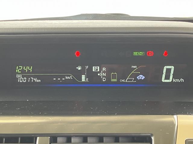 プリウスアルファ Ｓツーリングセレクション　ドライブレコーダー　ＥＴＣ　バックカメラ　ナビ　ＴＶ　アルミホイール　オートライト　ヘッドライトウォッシャー　スマートキー　電動格納ミラー　ＣＶＴ　盗難防止システム　衝突安全ボディ　ＡＢＳ　ＣＤ（28枚目）
