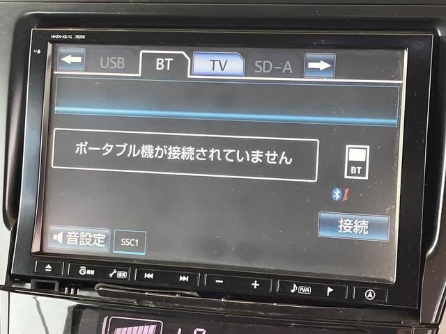 プリウスアルファ Ｓツーリングセレクション　ドライブレコーダー　ＥＴＣ　バックカメラ　ナビ　ＴＶ　アルミホイール　オートライト　ヘッドライトウォッシャー　スマートキー　電動格納ミラー　ＣＶＴ　盗難防止システム　衝突安全ボディ　ＡＢＳ　ＣＤ（31枚目）
