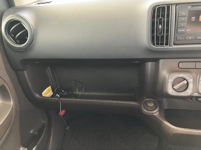 パッソ Ｘ　クツロギ　スマートキー　電動格納ミラー　ＣＶＴ　盗難防止システム　衝突安全ボディ　ベンチシート　ＡＢＳ　ＣＤ　エアコン　パワーステアリング　パワーウィンドウ（35枚目）