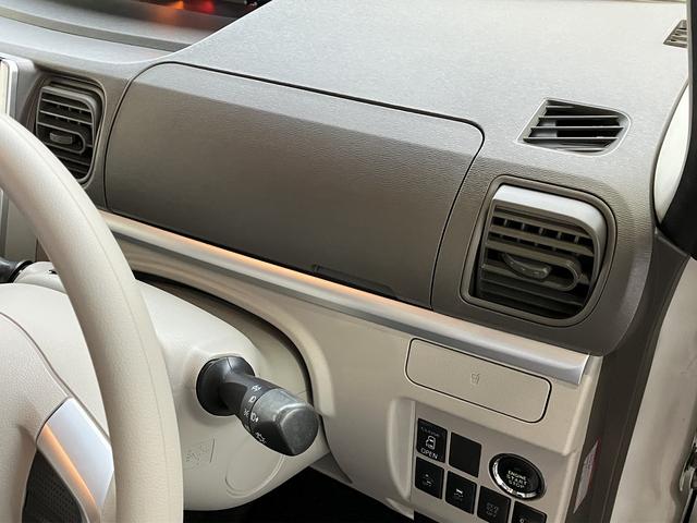 タント Ｘ　ＳＡＩＩ　ドライブレコーダー　ＥＴＣ　バックカメラ　両側スライド・片側電動　ナビ　ＴＶ　衝突被害軽減システム　オートライト　スマートキー　アイドリングストップ　電動格納ミラー　ベンチシート　ＣＶＴ（57枚目）