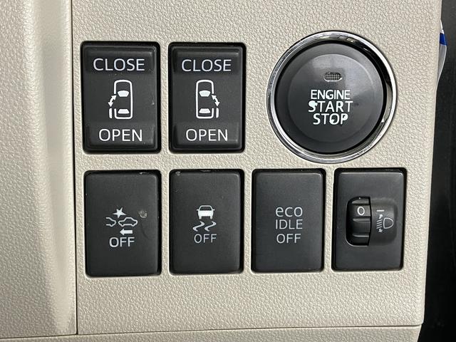 タント Ｘ　ＳＡ　ＥＴＣ　バックカメラ　両側電動スライドドア　ＴＶ　衝突被害軽減システム　オートライト　スマートキー　アイドリングストップ　電動格納ミラー　ベンチシート　後席モニター　ＣＶＴ　盗難防止システム　ＡＢＳ（14枚目）