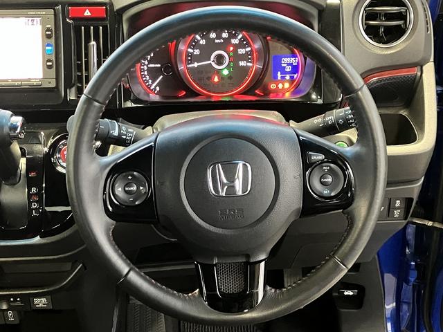 N-WGNカスタム G SS2トーンカラースタイルパッケージ ETC バックカメラ ナビ TV オートクルーズコントロール 衝突被害軽減システム オートライト HID スマートキー アイドリングストップ 電動格納ミラー ベンチシート CVT 盗難防止システム(7枚目)