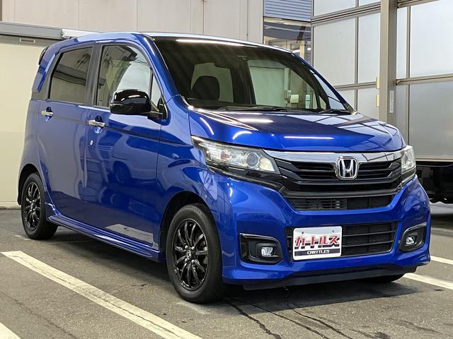 N-WGNカスタム G SS2トーンカラースタイルパッケージ ETC バックカメラ ナビ TV オートクルーズコントロール 衝突被害軽減システム オートライト HID スマートキー アイドリングストップ 電動格納ミラー ベンチシート CVT 盗難防止システム(17枚目)