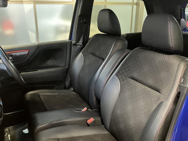 N-WGNカスタム G SS2トーンカラースタイルパッケージ ETC バックカメラ ナビ TV オートクルーズコントロール 衝突被害軽減システム オートライト HID スマートキー アイドリングストップ 電動格納ミラー ベンチシート CVT 盗難防止システム(31枚目)