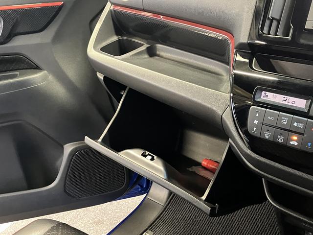 N-WGNカスタム G SS2トーンカラースタイルパッケージ ETC バックカメラ ナビ TV オートクルーズコントロール 衝突被害軽減システム オートライト HID スマートキー アイドリングストップ 電動格納ミラー ベンチシート CVT 盗難防止システム(34枚目)