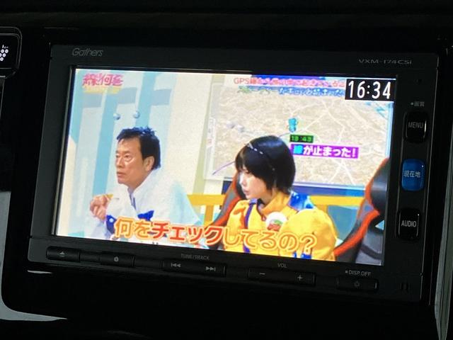 N-WGNカスタム G SS2トーンカラースタイルパッケージ ETC バックカメラ ナビ TV オートクルーズコントロール 衝突被害軽減システム オートライト HID スマートキー アイドリングストップ 電動格納ミラー ベンチシート CVT 盗難防止システム(46枚目)