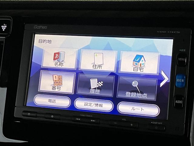 N-WGNカスタム G SS2トーンカラースタイルパッケージ ETC バックカメラ ナビ TV オートクルーズコントロール 衝突被害軽減システム オートライト HID スマートキー アイドリングストップ 電動格納ミラー ベンチシート CVT 盗難防止システム(47枚目)