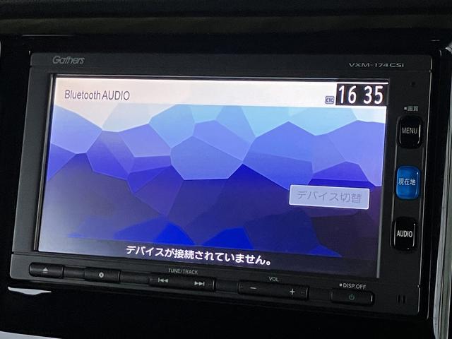 N-WGNカスタム G SS2トーンカラースタイルパッケージ ETC バックカメラ ナビ TV オートクルーズコントロール 衝突被害軽減システム オートライト HID スマートキー アイドリングストップ 電動格納ミラー ベンチシート CVT 盗難防止システム(48枚目)