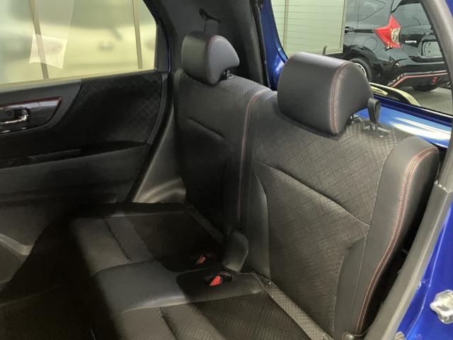 N-WGNカスタム G SS2トーンカラースタイルパッケージ ETC バックカメラ ナビ TV オートクルーズコントロール 衝突被害軽減システム オートライト HID スマートキー アイドリングストップ 電動格納ミラー ベンチシート CVT 盗難防止システム(62枚目)