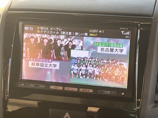 ルークス ハイウェイスター　両側スライド・片側電動　ナビ　ＴＶ　オートライト　ＨＩＤ　スマートキー　電動格納ミラー　ベンチシート　ＣＶＴ　盗難防止システム　ＡＢＳ　Ｂｌｕｅｔｏｏｔｈ　アルミホイール　衝突安全ボディ　エアコン（9枚目）