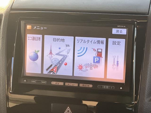 ルークス ハイウェイスター　両側スライド・片側電動　ナビ　ＴＶ　オートライト　ＨＩＤ　スマートキー　電動格納ミラー　ベンチシート　ＣＶＴ　盗難防止システム　ＡＢＳ　Ｂｌｕｅｔｏｏｔｈ　アルミホイール　衝突安全ボディ　エアコン（10枚目）