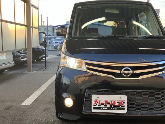 ルークス ハイウェイスター　両側スライド・片側電動　ナビ　ＴＶ　オートライト　ＨＩＤ　スマートキー　電動格納ミラー　ベンチシート　ＣＶＴ　盗難防止システム　ＡＢＳ　Ｂｌｕｅｔｏｏｔｈ　アルミホイール　衝突安全ボディ　エアコン（26枚目）