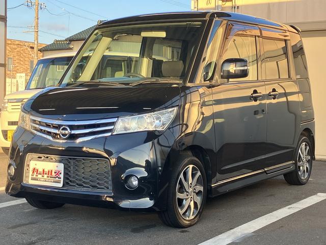 ルークス ハイウェイスター　両側スライド・片側電動　ナビ　ＴＶ　オートライト　ＨＩＤ　スマートキー　電動格納ミラー　ベンチシート　ＣＶＴ　盗難防止システム　ＡＢＳ　Ｂｌｕｅｔｏｏｔｈ　アルミホイール　衝突安全ボディ　エアコン（27枚目）