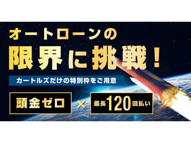 ルークス ハイウェイスター　両側スライド・片側電動　ナビ　ＴＶ　オートライト　ＨＩＤ　スマートキー　電動格納ミラー　ベンチシート　ＣＶＴ　盗難防止システム　ＡＢＳ　Ｂｌｕｅｔｏｏｔｈ　アルミホイール　衝突安全ボディ　エアコン（66枚目）