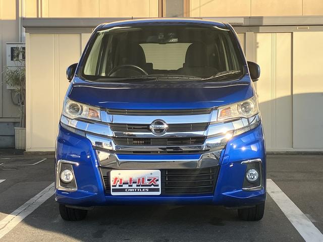 デイズ ハイウェイスター　Ｇターボ　ＥＴＣ　全周囲カメラ　衝突被害軽減システム　オートマチックハイビーム　オートライト　ＨＩＤ　スマートキー　アイドリングストップ　電動格納ミラー　ベンチシート　ＣＶＴ　盗難防止システム　ＡＢＳ　ＥＳＣ（17枚目）