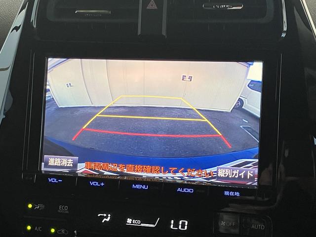 プリウス Ｓセーフティプラス　クリアランスソナー　レーンアシスト　オートクルーズコントロール　パークアシスト　衝突被害軽減システム　バックカメラ　ナビ　ＴＶ　アルミホイール　オートマチックハイビーム　オートライト（9枚目）