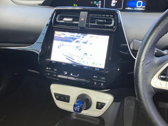 プリウス Ｓセーフティプラス　クリアランスソナー　レーンアシスト　オートクルーズコントロール　パークアシスト　衝突被害軽減システム　バックカメラ　ナビ　ＴＶ　アルミホイール　オートマチックハイビーム　オートライト（30枚目）