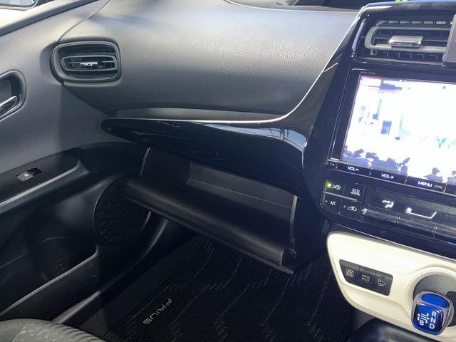 プリウス Ｓセーフティプラス　クリアランスソナー　レーンアシスト　オートクルーズコントロール　パークアシスト　衝突被害軽減システム　バックカメラ　ナビ　ＴＶ　アルミホイール　オートマチックハイビーム　オートライト（33枚目）