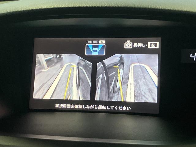 オデッセイ Ｍファインスピリット　ＥＴＣ　バックカメラ　サイドカメラ　ナビ　ＴＶ　ＨＩＤ　キーレスエントリー　電動格納ミラー　３列シート　ＣＶＴ　アルミホイール　ＤＶＤ再生　Ｂｌｕｅｔｏｏｔｈ　盗難防止システム　衝突安全ボディ　ＡＢＳ（12枚目）