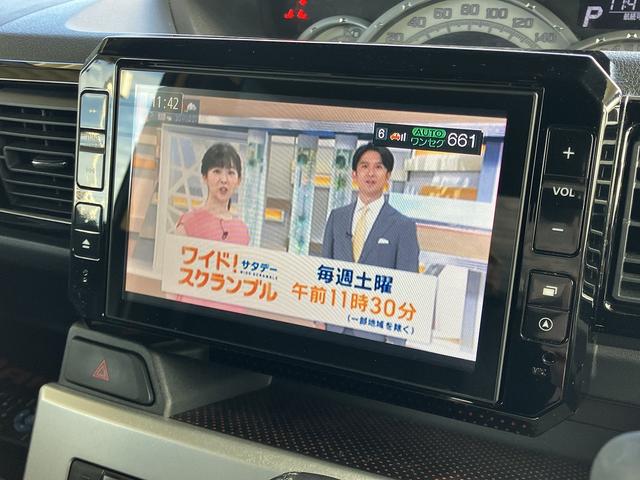 ウェイク Ｇ　ＳＡ　ドライブレコーダー　ＥＴＣ　バックカメラ　両側電動スライドドア　ナビ　ＴＶ　衝突被害軽減システム　オートライト　ＬＥＤヘッドランプ　スマートキー　アイドリングストップ　電動格納ミラー　ベンチシート（8枚目）