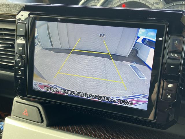 ウェイク Ｇ　ＳＡ　ドライブレコーダー　ＥＴＣ　バックカメラ　両側電動スライドドア　ナビ　ＴＶ　衝突被害軽減システム　オートライト　ＬＥＤヘッドランプ　スマートキー　アイドリングストップ　電動格納ミラー　ベンチシート（29枚目）