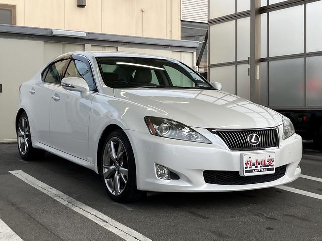 IS IS250 バージョンS ドライブレコーダー ETC オートクルーズコントロール バックカメラ ナビ アルミホイール オートライト HID AT スマートキー 電動格納ミラー 盗難防止システム パワーシート CD MD(18枚目)