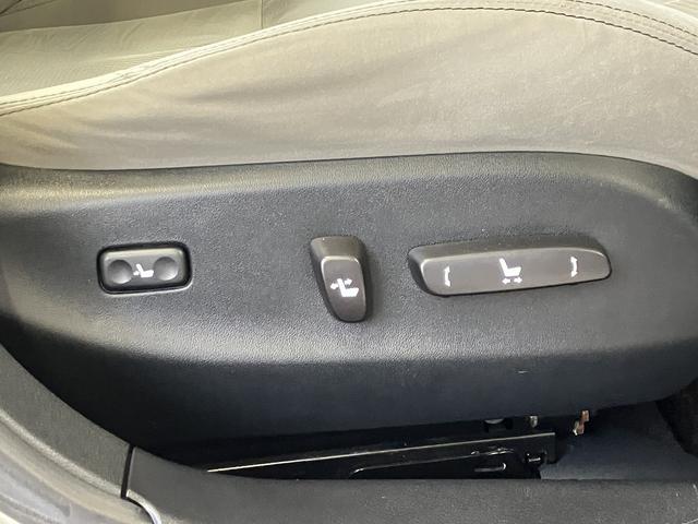 IS IS250 バージョンS ドライブレコーダー ETC オートクルーズコントロール バックカメラ ナビ アルミホイール オートライト HID AT スマートキー 電動格納ミラー 盗難防止システム パワーシート CD MD(36枚目)